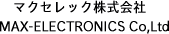 ���������d���̃}�N�Z���b�N